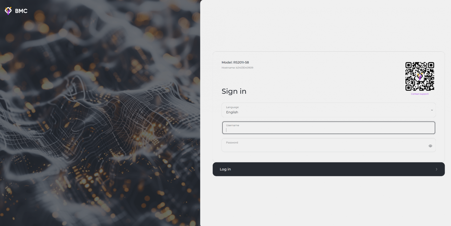Программное обеспечение OpenYard