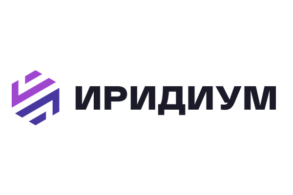 Иридиум