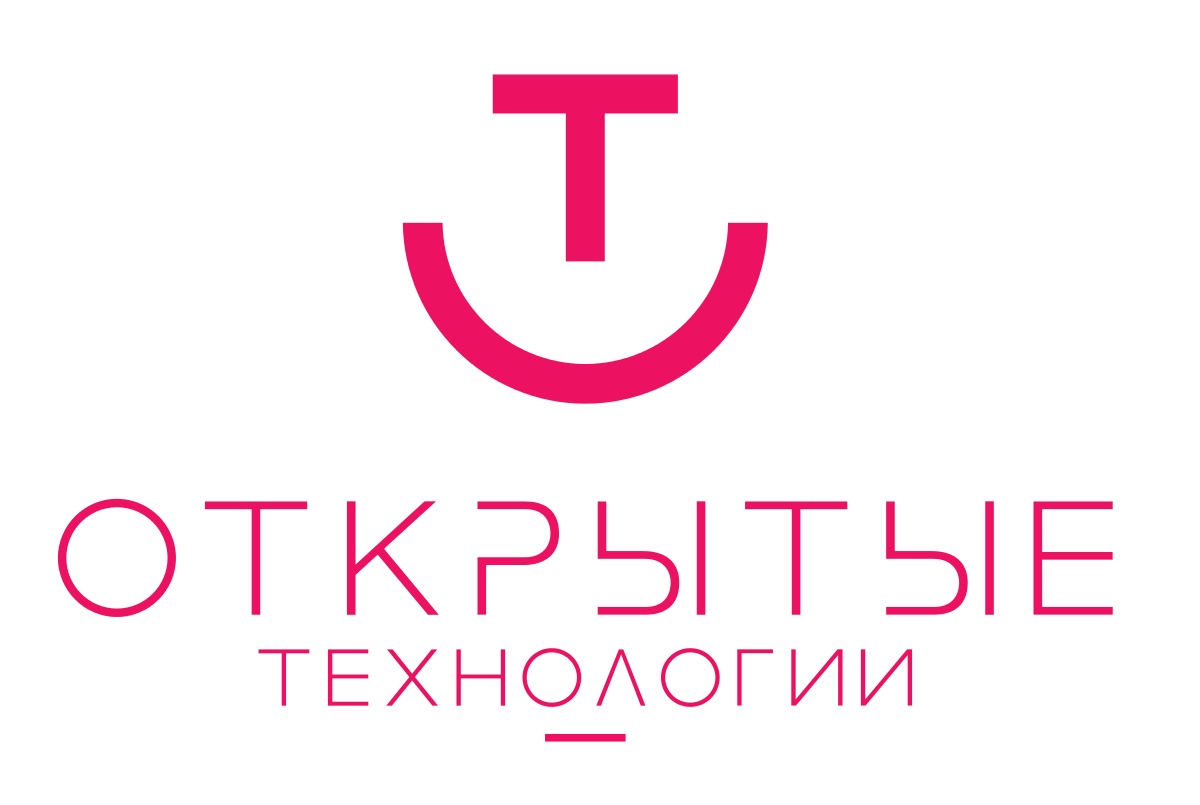 Открытые технологии