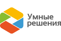 Умные решения НН