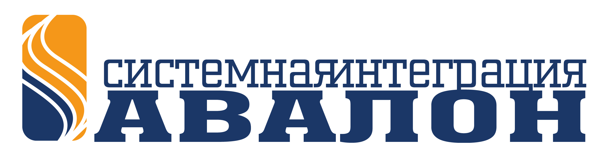 Авалон