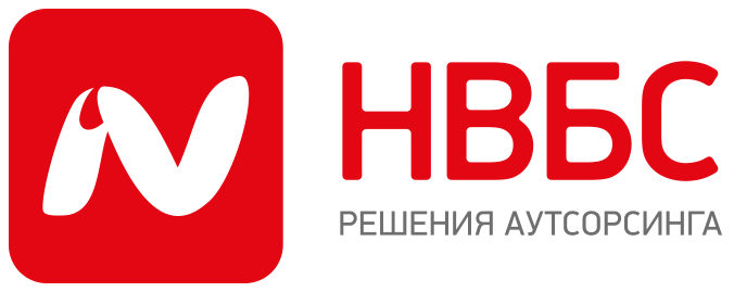 НВБС