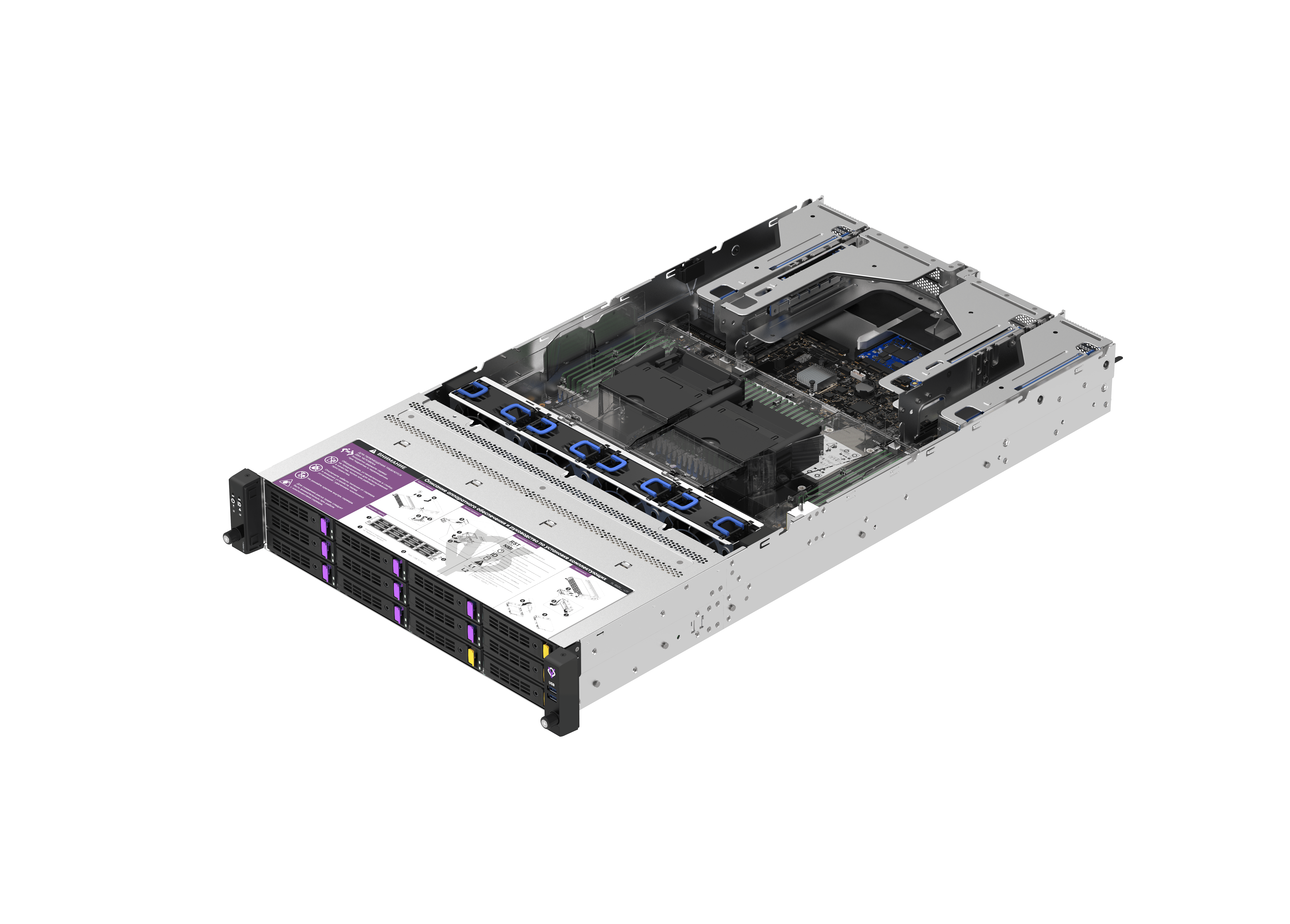 RS202I